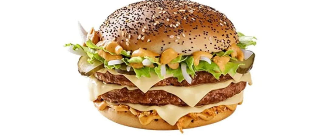 Big Arch Burger: Everything You Need to Know